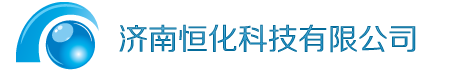 黃山市新安源有機茶開(kāi)發(fā)有限公司官網(wǎng)